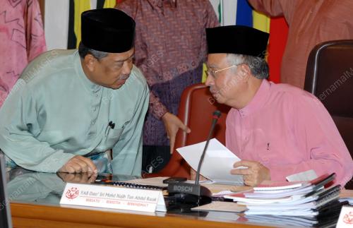MOHD NAJIB TUN ABDUL RAZAK