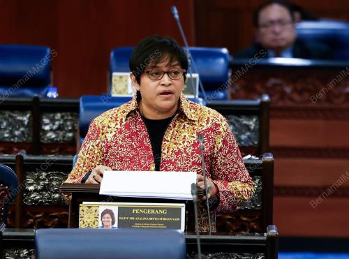 DATUK SERI AZALINA OTHMAN SAID