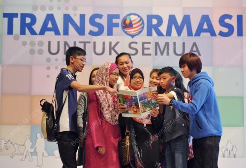 KL43_12052014_NTP