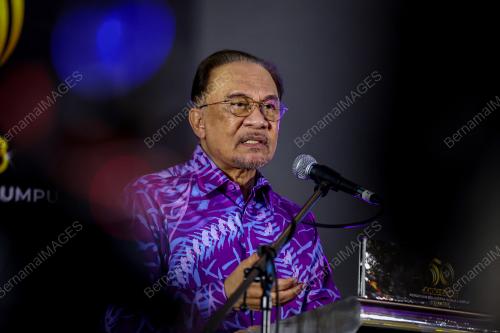 DATUK SERI ANWAR IBRAHIM