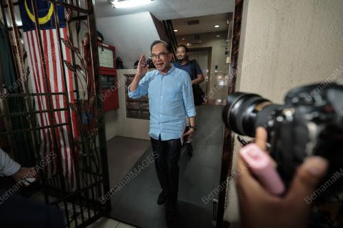 DATUK SERI ANWAR IBRAHIM