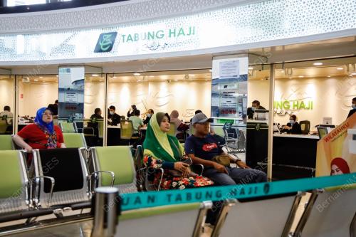 HIBAH TABUNG HAJI