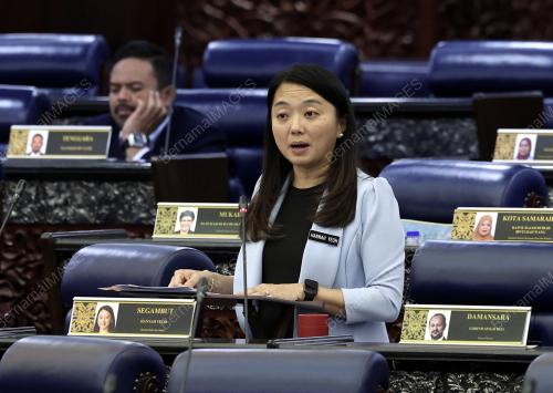 HANNAH YEOH