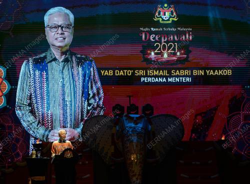 DATUK SERI ISMAIL SABRI