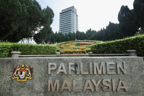 BANGUNAN PARLIMEN