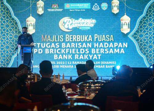 ACP AMIHIZAM ABDUL SHUKOR