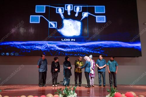 DATUK AARON AGO DAGANG