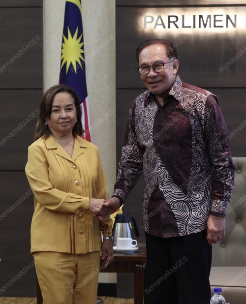 DATUK SERI ANWAR IBRAHIM