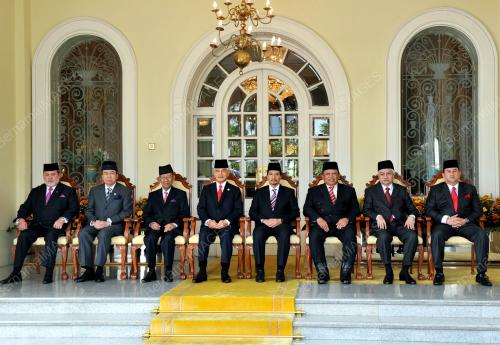 MESYUARAT MAJLIS RAJA-RAJA MELAYU KE-226 (KHAS)