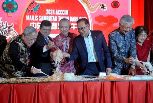 DATUK SERI ANWAR IBRAHIM