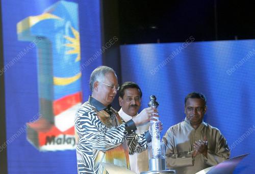 DATUK SERI MOHD NAJIB TUN ABDUL RAZAK