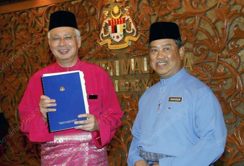 MOHD NAJIB TUN ABDUL RAZAK