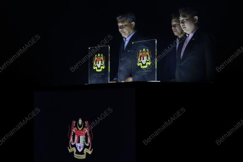 OFFICIAL LAUNCH OF LIMA 2023
