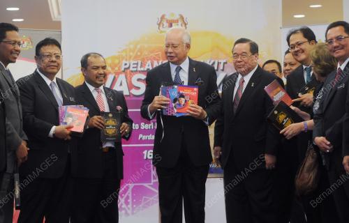 KL43_16032017_WASATIYYAH