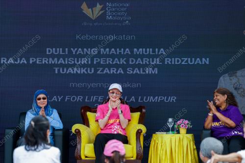 TUANKU ZARA SALIM
