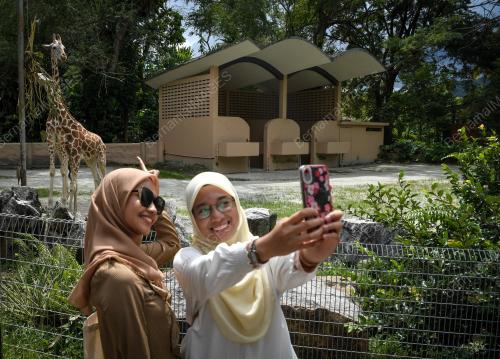 ZOO NEGARA