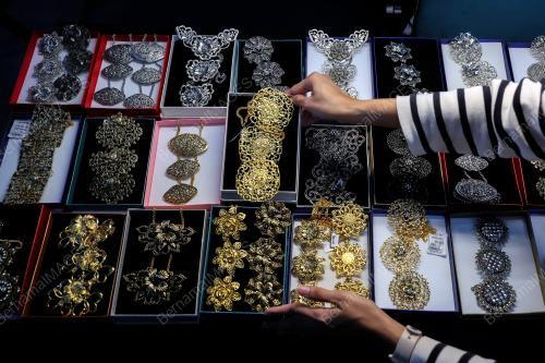 BAZAR KRAF AIDILFITRI