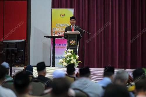 DATUK IDRIS AHMAD