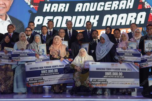 DATUK SERI DR AHMAD ZAHID HAMIDI
