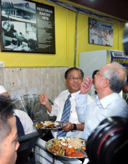 DATUK SERI MOHD NAJIB TUN RAZAK