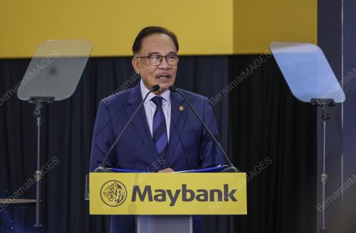 DATUK SERI ANWAR IBRAHIM