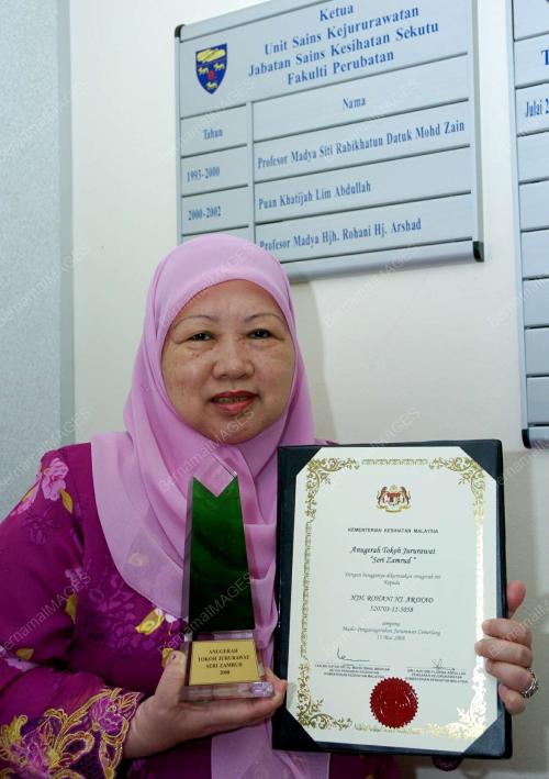 ROHANI ARSHAD