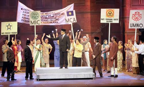 TEATER TUN ABDUL RAZAK