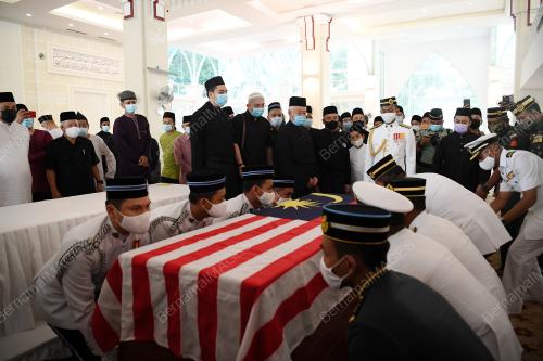 ALLAHYARHAMAH TUN RAHAH MOHAMED NOAH