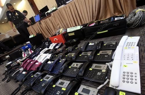 KL43_20032018_SCAM