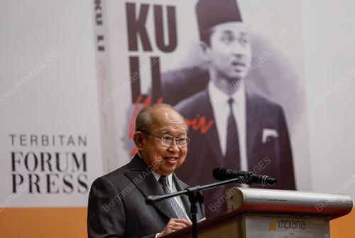 TAN SRI TENGKU RAZALEIGH HAMZAH