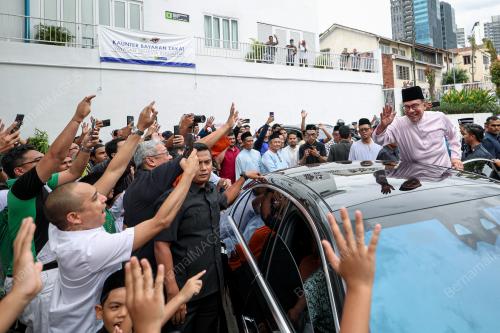 DATUK SERI ANWAR IBRAHIM