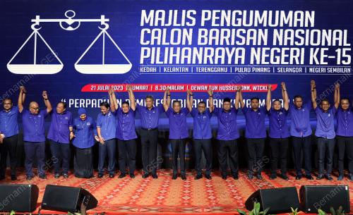 PENGUMUMAN CALON BARISAN NASIONAL