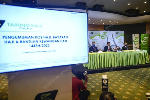 DATUK SERI AMRIN AWALUDDIN
