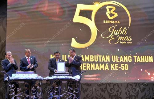 KL43_22052017_BERNAMA