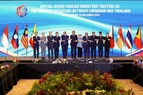KL43_22122025_ASEAN_SPECIAL