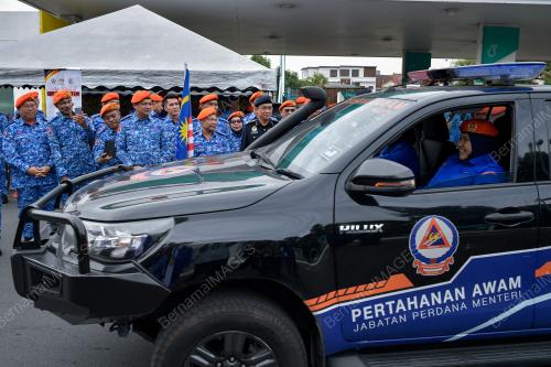 DATUK ISMAIL MOHD ZAWAWI