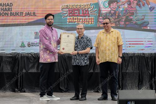 DATUK FAHMI FADZIL