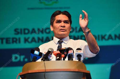 DR MOHD RADZI MD JIDIN