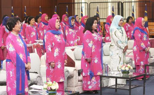ROSMAH MANSOR