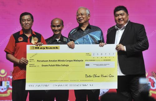 KL43_25072017_PM_NGO_BN201707240804