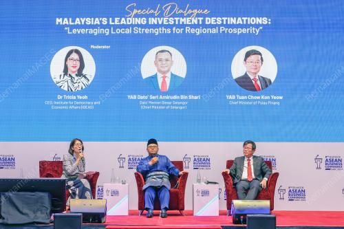 DATUK SERI AMIRUDIN SHARI