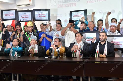 SIDANG MEDIA GABUNGAN SOLIDARITI PEMBEBASAN PALESTIN