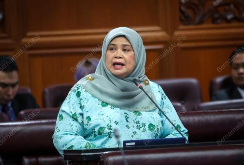 DATUK RUBIAH WANG
