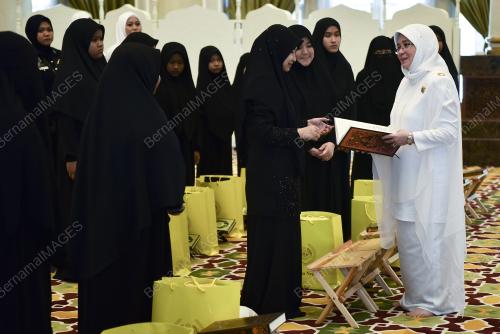 KL43_28052019_KHATAM_QURAN