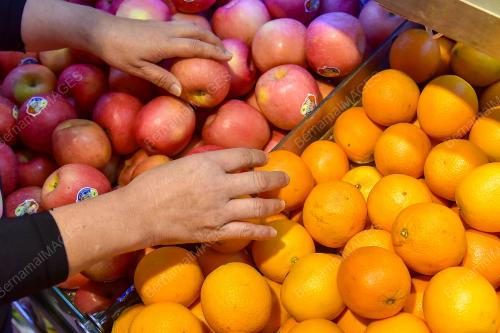 BUAH-BUAHAN