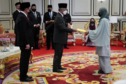 AL-SULTAN ABDULLAH RI'AYATUDDIN AL-MUSTAFA BILLAH SHAH