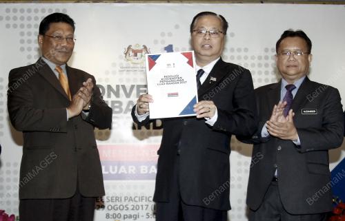 KL43_29082017_KONVENSYEN_PEMBANGUNAN