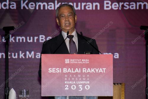 TAN SRI MUHYIDDIN YASSIN