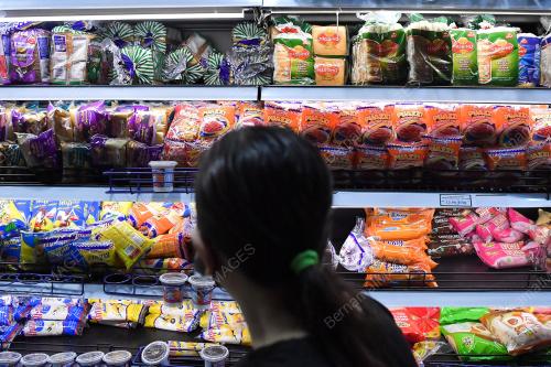 TINJAUAN BEKALAN KEPERLUAN ASAS MENCUKUPI