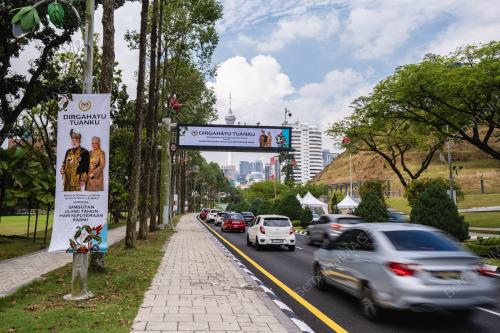SAMBUTAN ULANG TAHUN HARI KEPUTERAAN RASMI YANG DI-PERTUAN AGONG